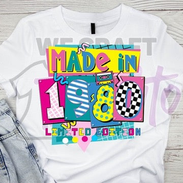 Made In  80s ADULT TRANSFER (IRON ON TRANSFER SHEET ONLY)